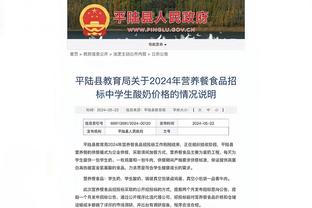 金宝搏188手机在线登录截图4